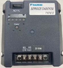 type-5